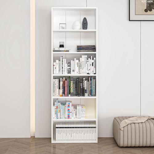 Adel 5 Raflı Kitaplık - Beyaz