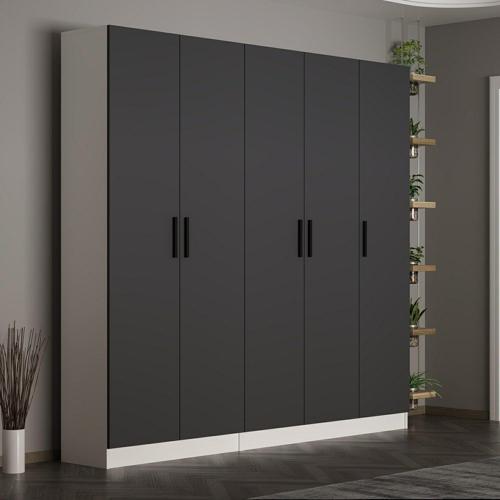 Kale 210 Cm 5 Kapaklı 3B Raf Portmanto Beyaz Antrasit