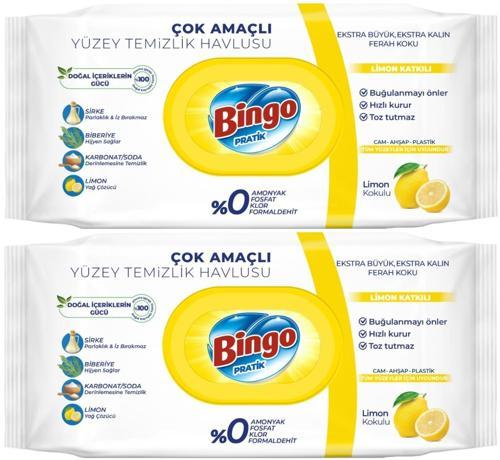 Clean Yüzey Temizlik Havlusu 96 Yaprak Limon Kokulu Plastik Kapaklı (2 Li Set) 192 Yaprak