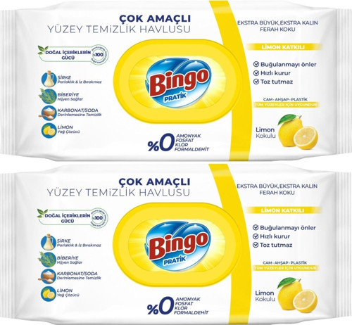 Clean Yüzey Temizlik Havlusu 96 Yaprak Limon Kokulu Plastik Kapaklı (2 Li Set) 192 Yaprak