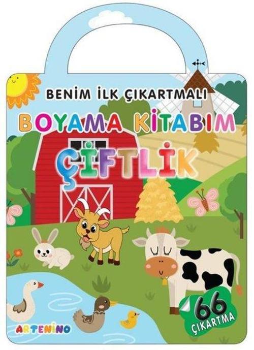 Benim İlk Çıkartmalı Boyama Kitabım - Çiftlik