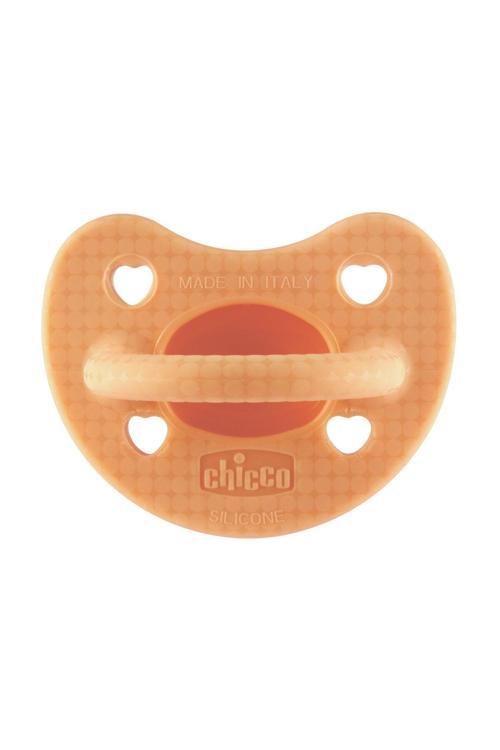 Physıoforma Soft Luxe Emzik 2-6 Ay Kız