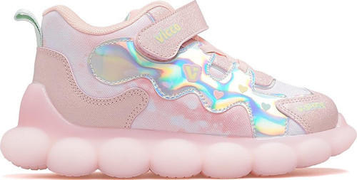 Sonya Kız Çocuk Işıklı Günlük Sneaker Ayakkabı 25k 946.438 Pk Pudra