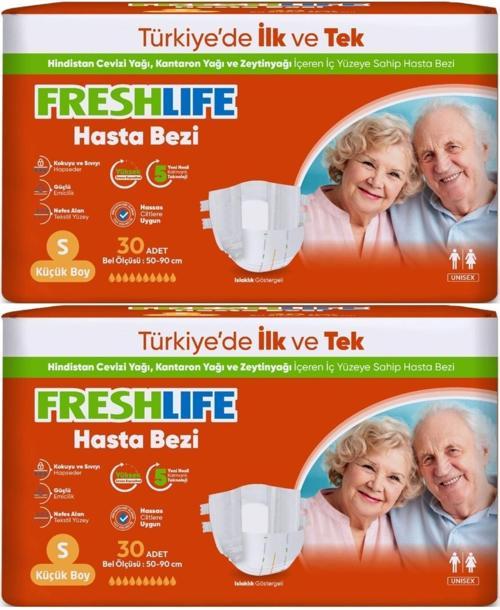 Yetişkin Hasta Bezi Bel Bantlı S - Küçük - Small 60 Adet (2PK*30)