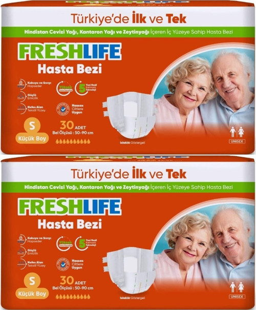 Yetişkin Hasta Bezi Bel Bantlı S - Küçük - Small 60 Adet (2PK*30)