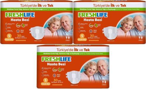 Yetişkin Hasta Bezi Bel Bantlı S - Küçük - Small 90 Adet (3PK*30)