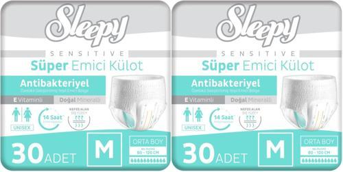 Hasta Bezi Yetişkin Emici Külot M - Orta - Medium 60 Adet (2PK*30)