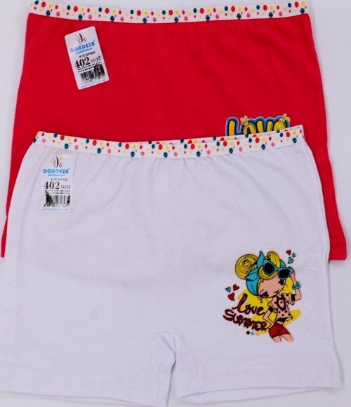 Kız Çocuk Baskılı Likralı Ikili Boxer Fuşya - Pembe - Beyaz 11-12 Yaş