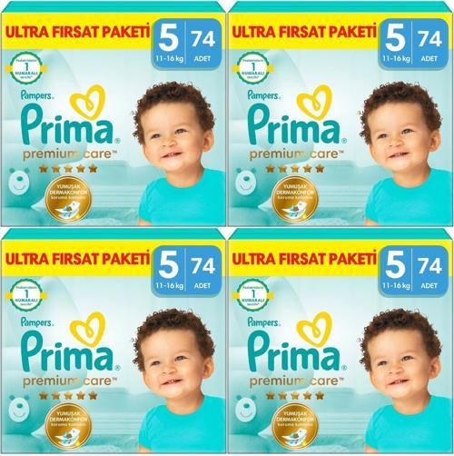 Premium Care Bebek Bezi Beden:5 (11-16) Junior 296 Adet Ultra Fırsat Pk
