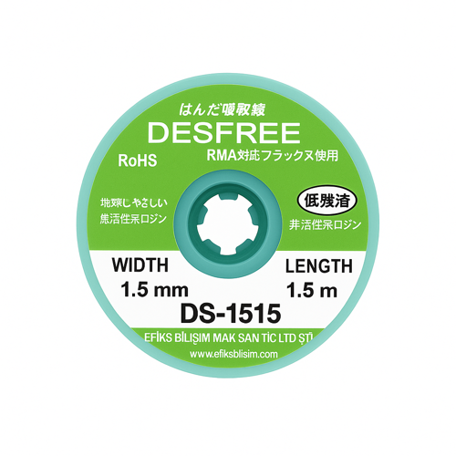 DESFREE DS-1515 LEHİM ÇEKME TELİ 1.5 MM 1.5M