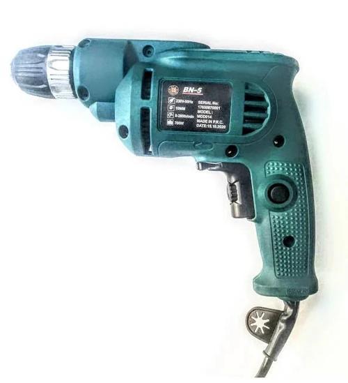 MDD-014 ELECTRIC DRILL SIKMA VİDALAMA MATKAP MAVİ 700W 10MM (5365)