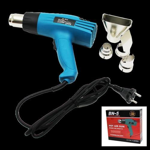 PH-2114 HOT AIR GUN SICAK HAVA MAKİNASI (5365)