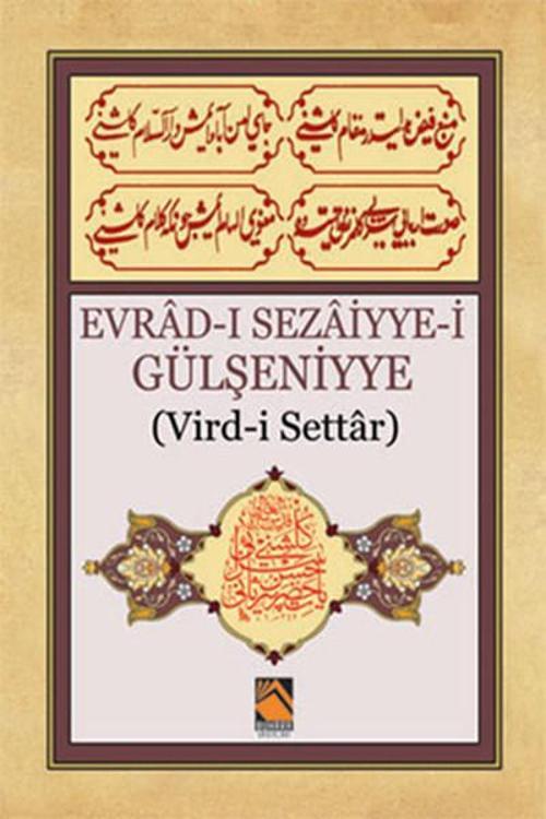 Evrad-ı Sezaiyye-i Gülşeniyye