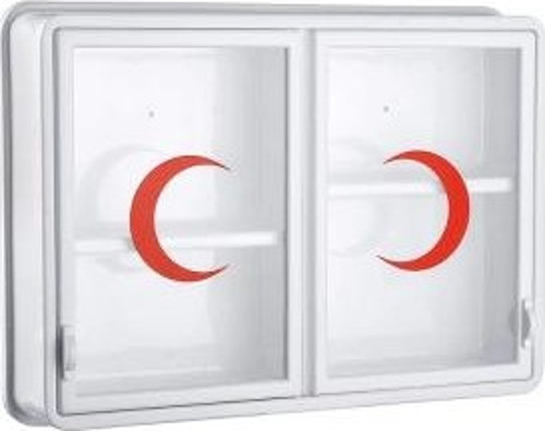 CAM 2 KAPAKLI ECZA DOLABI 35x49x10 cm (5365)