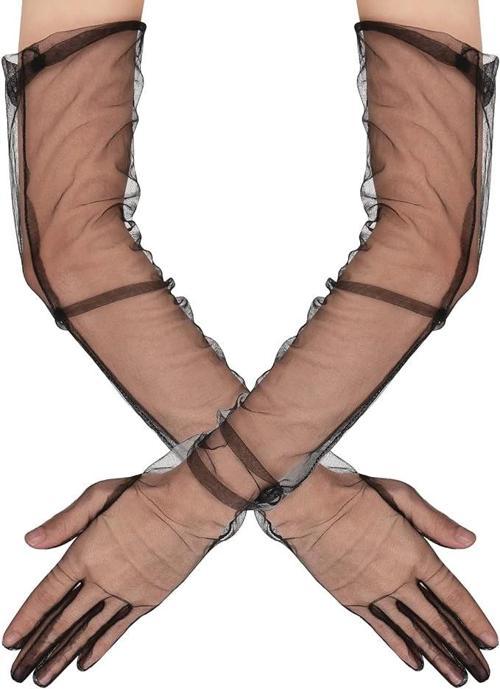 Uzun Boy Likralı Siyah Renk Yetişkin Mega Tül Eldiven 53 cm (5365)