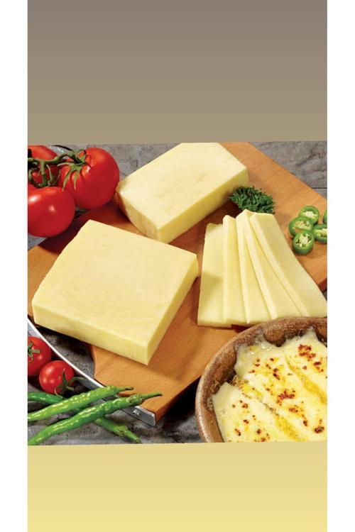 Bergama Koyun Tulum Peyniri (Vakumlu 1Kg.)