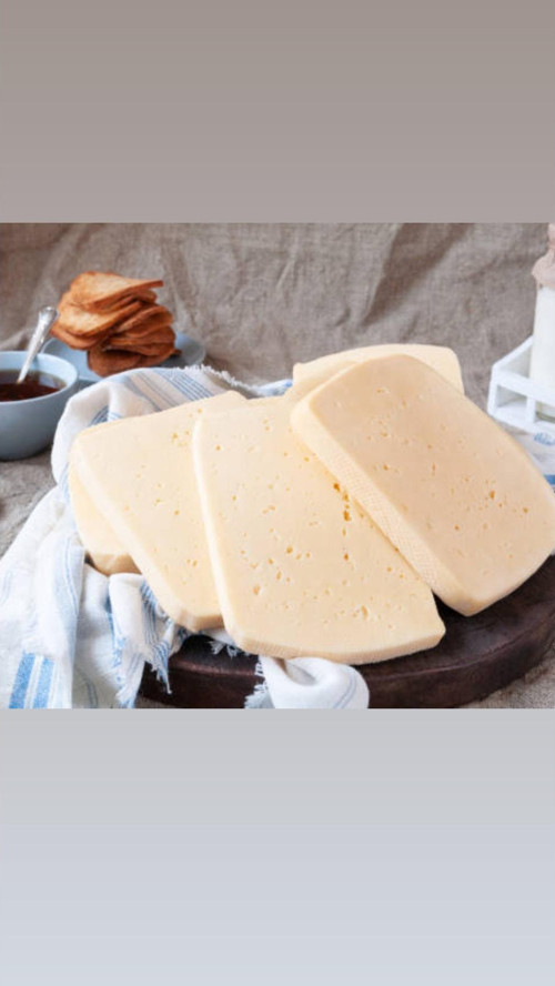 İzmir İnek Tulum Peyniri Sert (500Gr X 2)