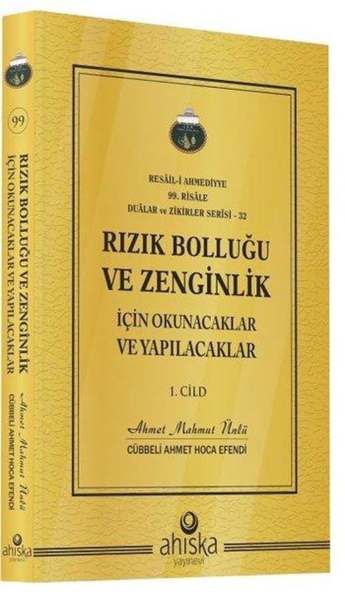 Rızık Bolluğu ve Zenginlik İçin Okunacaklar ve Yapılacaklar - 1.Cild