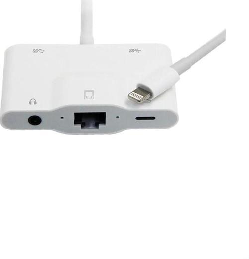 5in1 Lightning to Ethernet RJ45 2xUsbA Şarj Kulaklık Girişli Dönüştürücü Adaptör