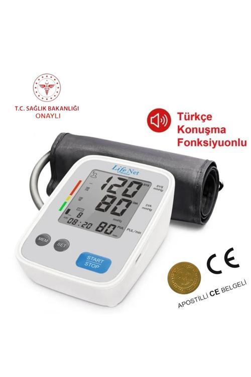 Türkçe Konuşan Pilli Ve Usb Ile Çalışan Üst Koldan Ölçer Dijital Tansiyon Aleti Wbp114 Balmont