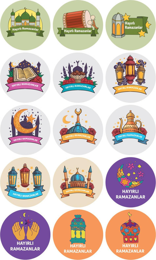 30 Adet Islami Ramazan Ayı Hayırlı Ramazanlar Sticker Hediye Ramazan Paketi Etiket Çıkartma Seti