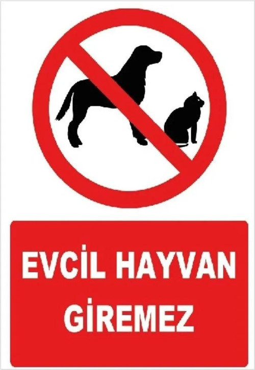 Evcil Hayvan Giremez Renkli Sticker 35X50 Cm