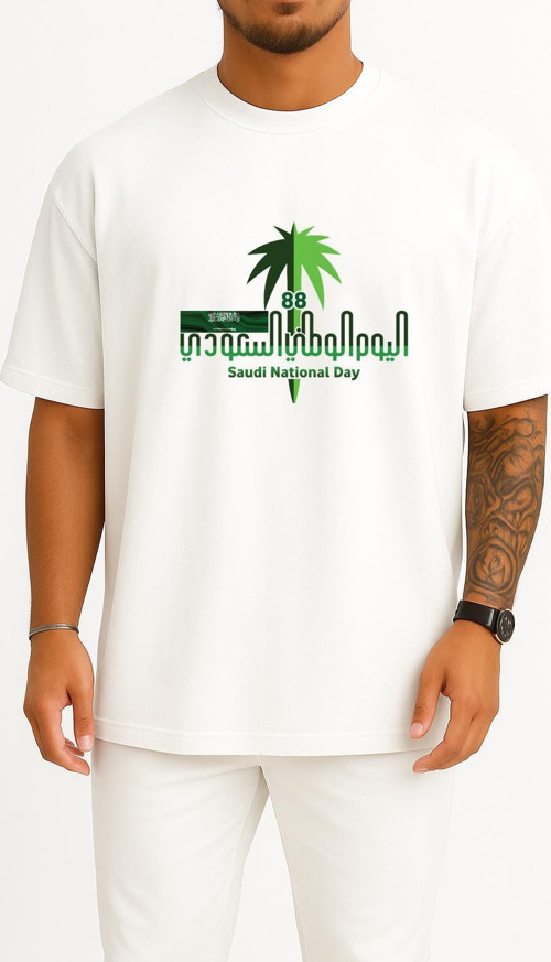 Oversize Saudi National Day Göğüs Tasarımlı Unisex T-Shirt