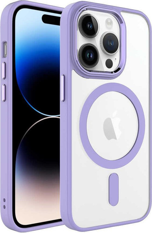 iPhone 14 Pro Max Uyumlu Wireless Şarj Özellikli MKST Krom Magsafe Silikon Kılıf-Lila