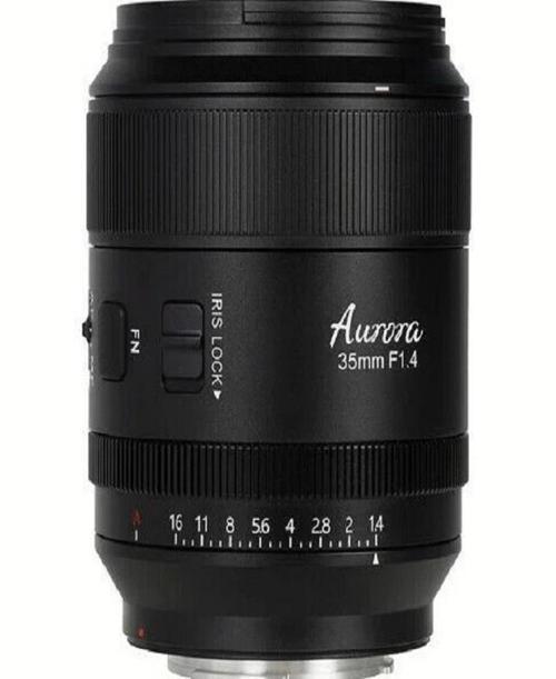 Aurora 35mm f/1.4 Lens (FUJIFILM X)