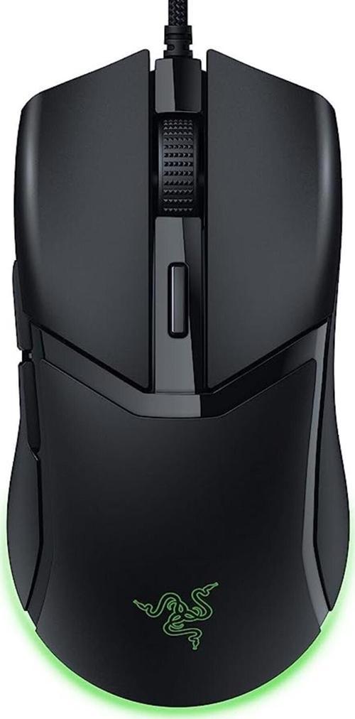 Cobra RZ01-04650100-R3M1 8500 DPI 6 Tuş RGB Kablolu Gaming (Oyuncu) Mouse