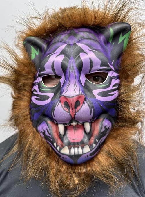 BFS   KahverengiSaçlıDişliKurtMaskesiKöpekMaskesiMegaPeluş16No