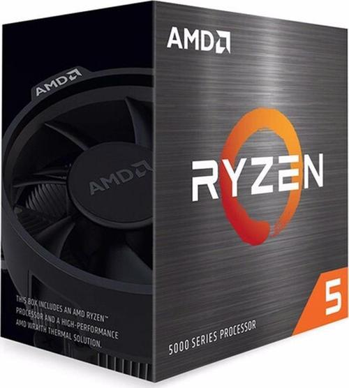 Ryzen 5 5600 3.5Ghz 32Mb Am4 Box (65W) Novga Kutulu İşlemci