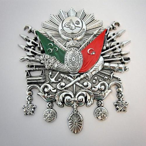 Küçük Boy Osmanlı Tuğrası Plastik Yapışkanlı - Etiketçilere Özel Osmanlı Sancak Yapışma Küçük Boy - 