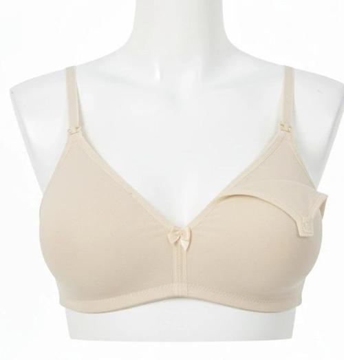 Bicomi Ten Dikişsiz Emzirme Sütyeni