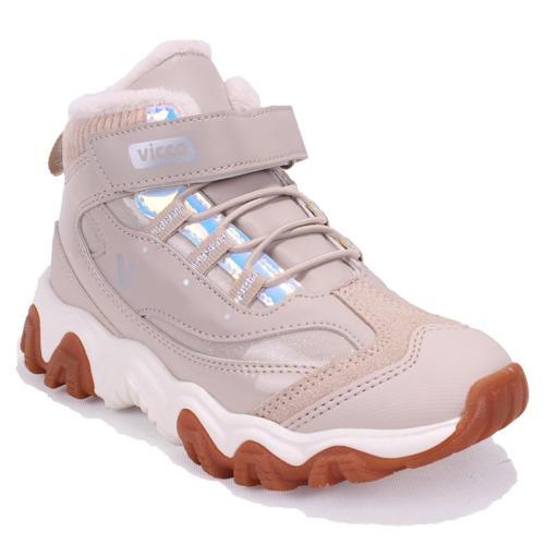 Radus 946F25K423 Bej Ortopedik Günlük Kız Çocuk Spor Bot