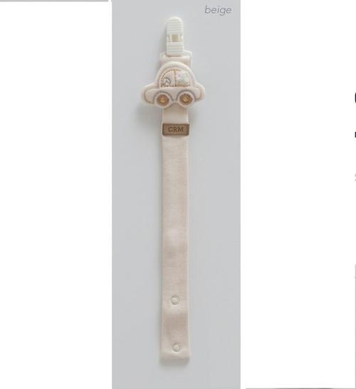 ARABALI EMZİK ASKISI  - EME2188-Bej-ST Bej