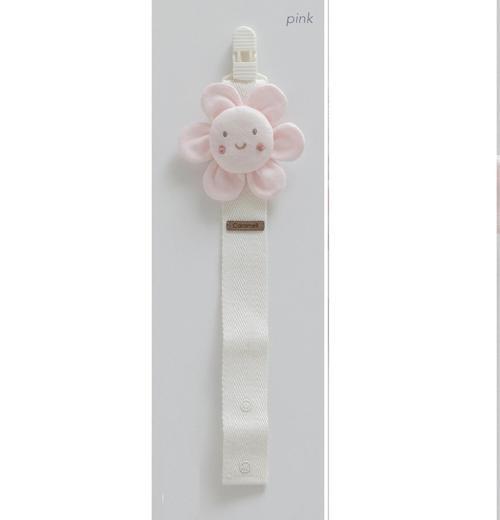 PAPATYA EMZİK ASKISI - EMK2190-Pembe-ST Pembe