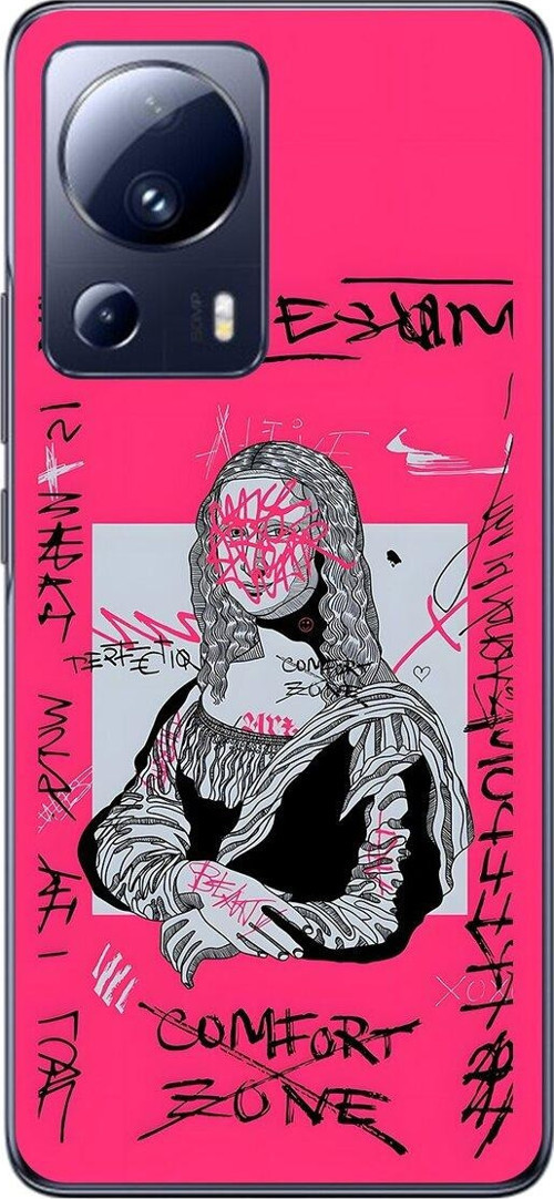 Xiaomi Mi 13 Lite Uyumlu Şeffaf Kılıf Graffiti 1 Tasarımlı