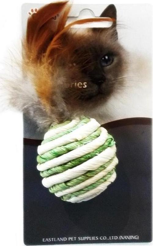 Tüylü Doğal Kedi Oyun Top 4,5 cm