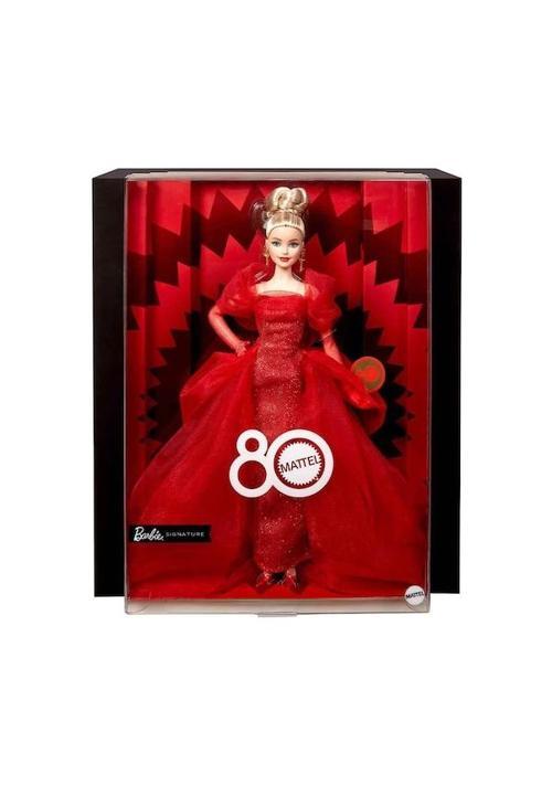 80. Yıl Dönüm Koleksiyon Bebeği JBJ17 Lisanslı Ürün