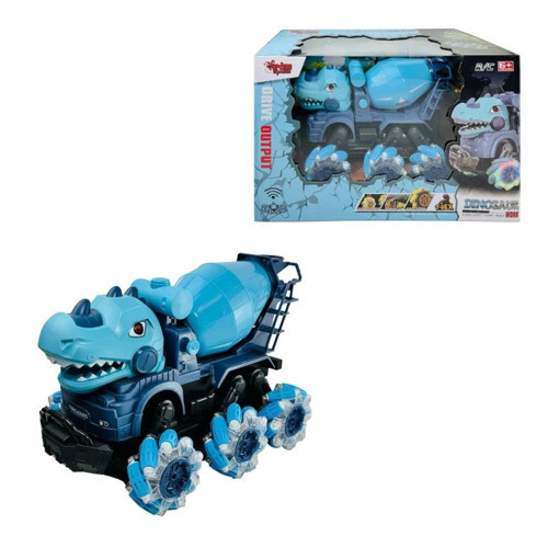 BFS YJ-078-3 1:14 Uzaktan Kumandalı Full Fonksiyon 2.4G Dinozor Beton Mikseri -Vardem