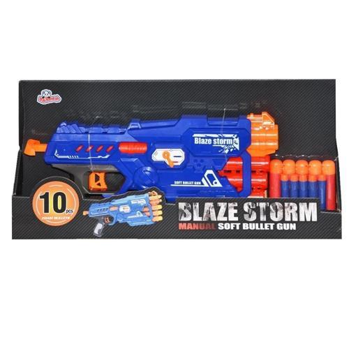 BFS Nessiworld  ZC7097 Çift Yumuşak Mermili Tüfek -Vardem