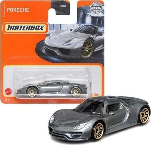 Porsche 918 Spyder (1/64)