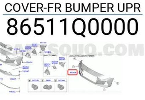 Tampon I-2020 Ön 2021 Sonrası (Oem No:86511Q0000)
