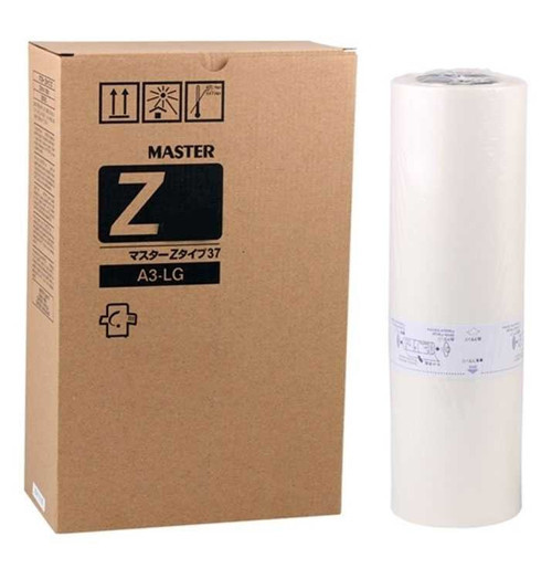 S-7609-A-3 Muadil Master