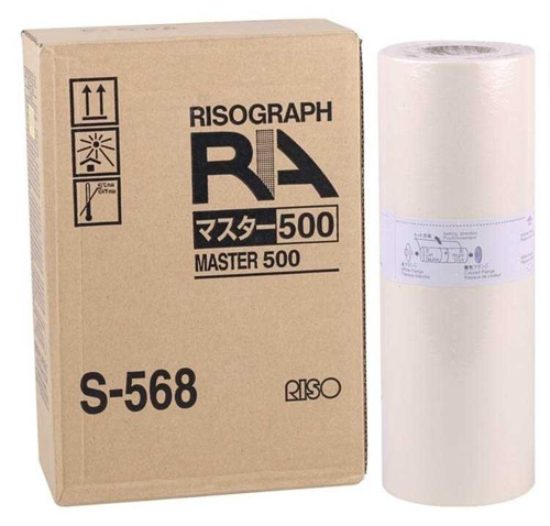 S-568-B-4 Orijinal Master