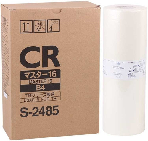 S-2485-B-4 Muadil Master