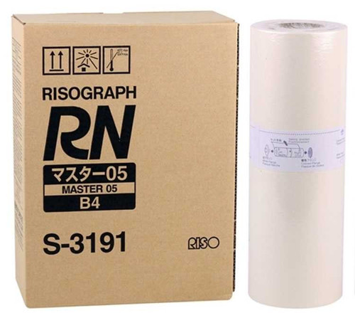 S-3191-B-4 Orijinal Master