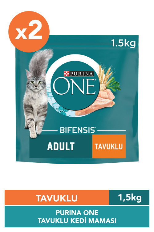 Kuru Kedi Maması Tavuklu Yetişkin Kediler 1,5 KgX2