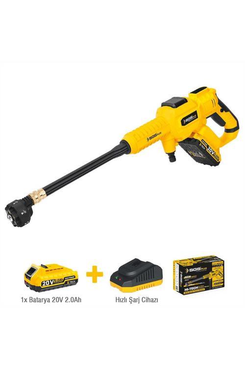 MKS-5410 Akülü Oto Yıkama Makinesi Seti 30 Bar Köpük Hazneli Taşınabilir Araba Temizleyici